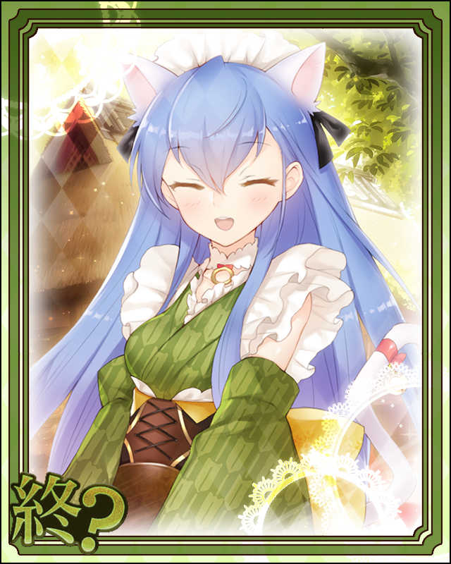 くまのおくりものed2.jpg