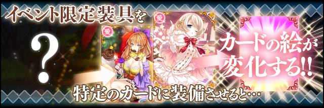 遊び方2.jpg