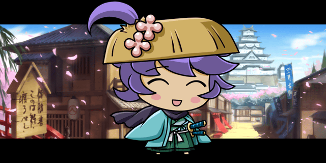 侍.gif