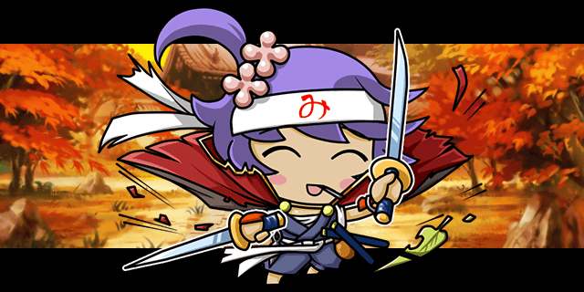 剣豪.gif
