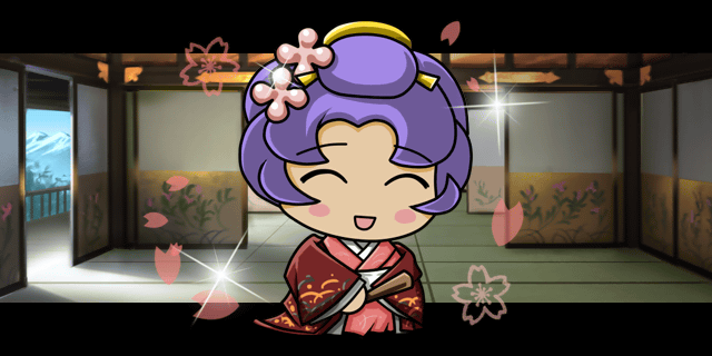 大奥.gif