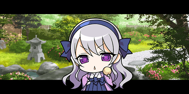 早川殿1.gif