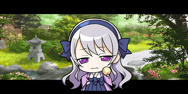 早川殿3.gif