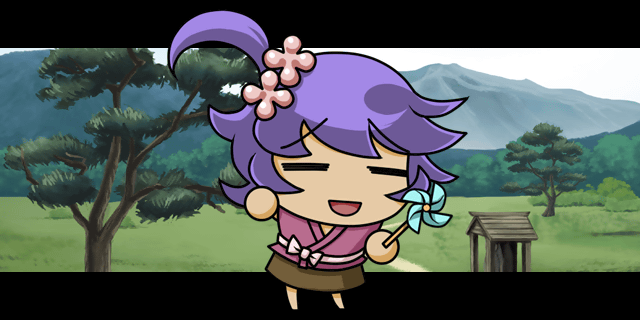 村人.gif