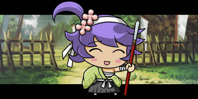 武芸者.gif