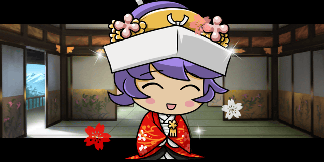 玉の輿.gif
