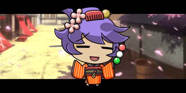 町娘.gif