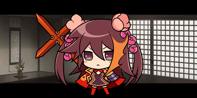 真田幸村1.gif