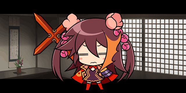 真田幸村3.gif