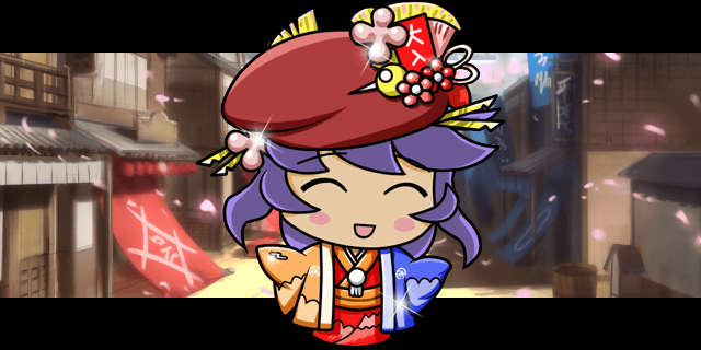 豪商.gif