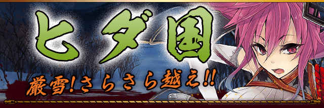 雪を歩む65-1.jpg