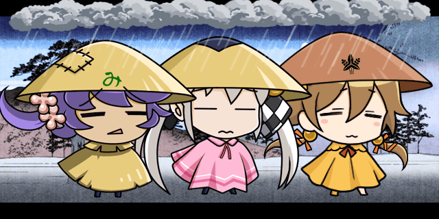 けだるい.gif
