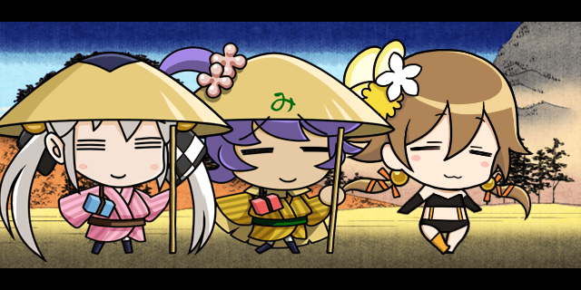 ふつう.gif