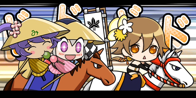 らくちん♪.gif