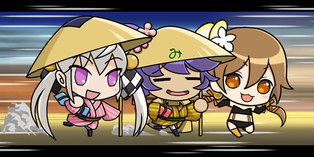 ハッスル.gif