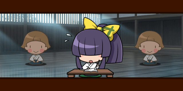 座学SD.gif