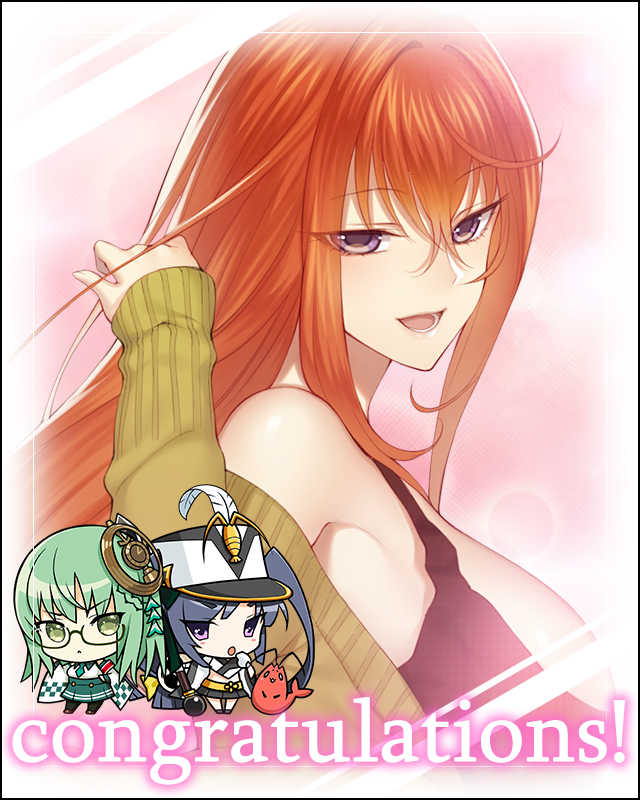 榊原康政コンプリート.jpg