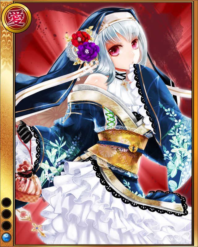 大友宗麟-花宴-sr001.jpg