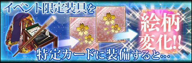 遊び方2.jpg