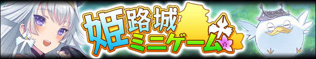 バナー.jpg