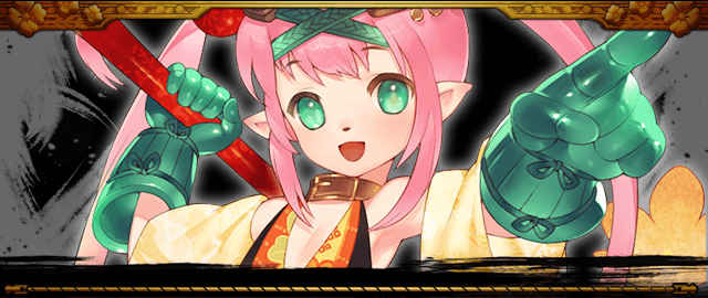 武芸者_新納忠元.jpg