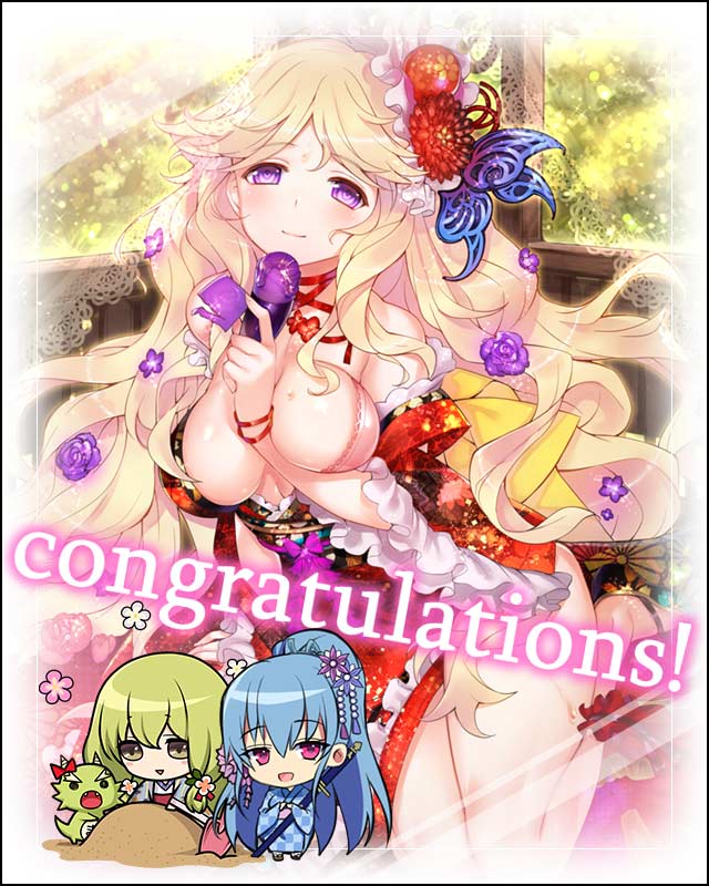 届かぬ天に手を伸べてコンプリート02.jpg