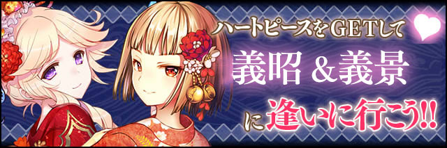 遊び方1.jpg