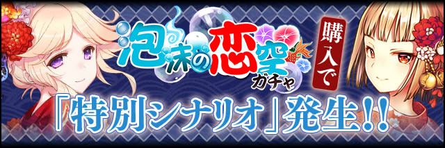 遊び方4.jpg