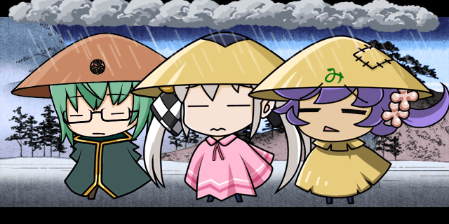 秀忠けだるい.gif