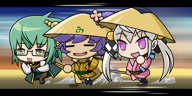 秀忠ハッスル.gif