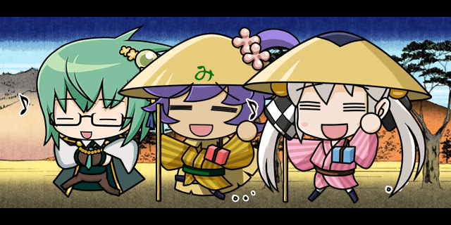 秀忠元気いっぱい.gif
