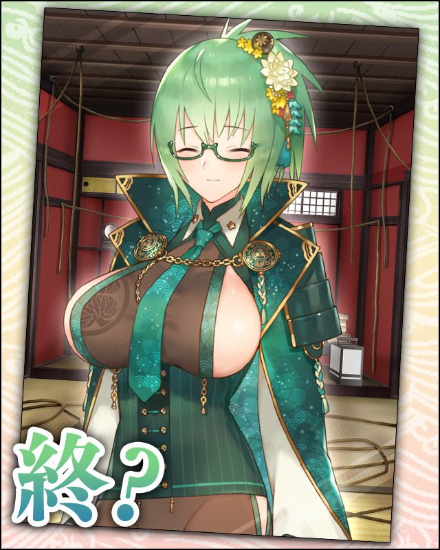 愛し憎しの妹へクリア02.jpg