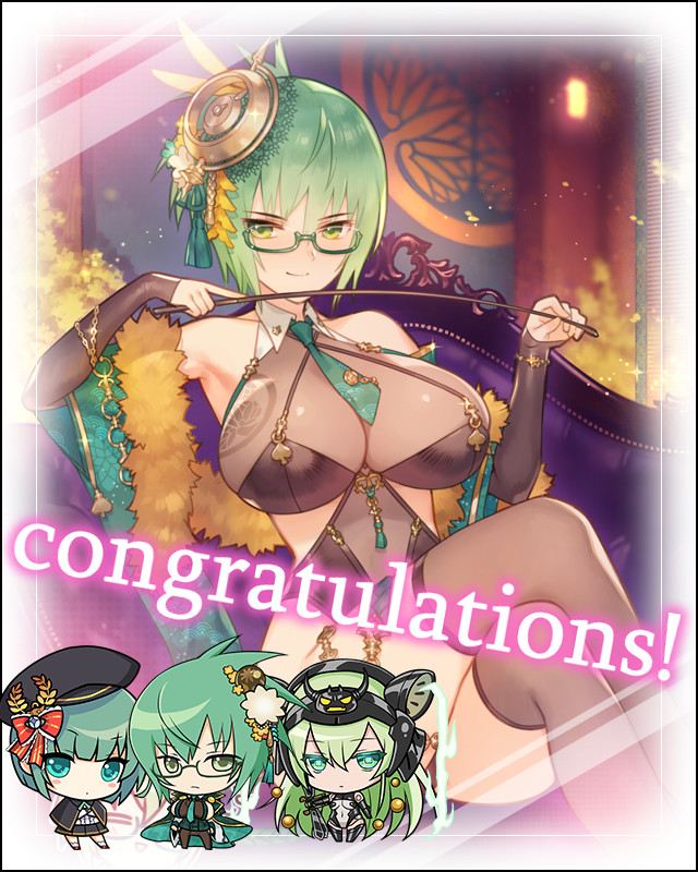 愛し憎しの妹へコンプリート02.jpg