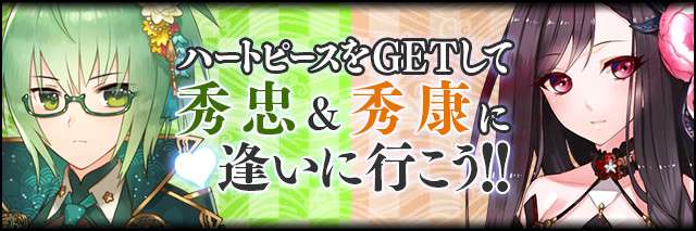 遊び方1.jpg
