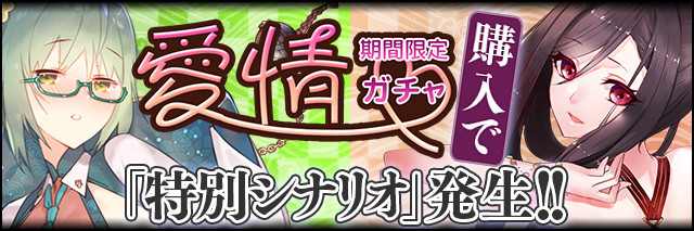 遊び方4.jpg