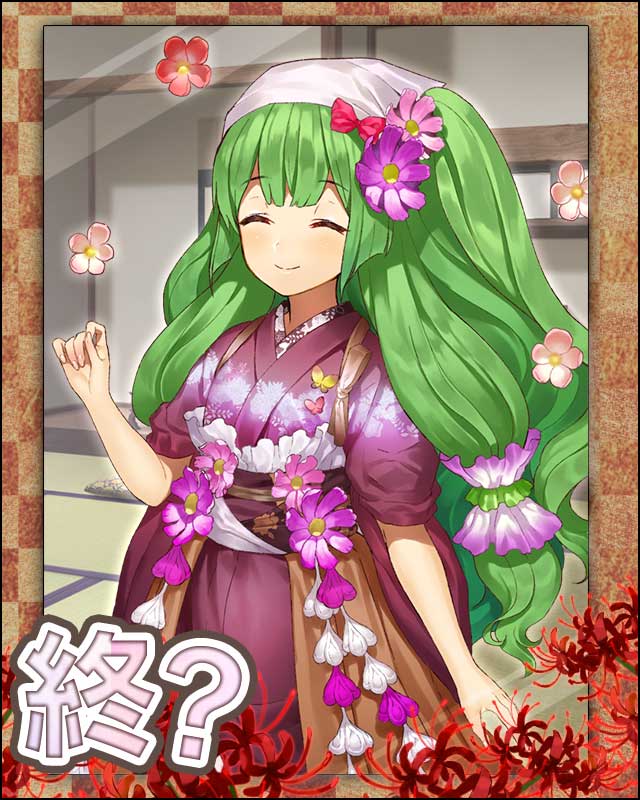 愛する妻にのこすものクリア01.jpg