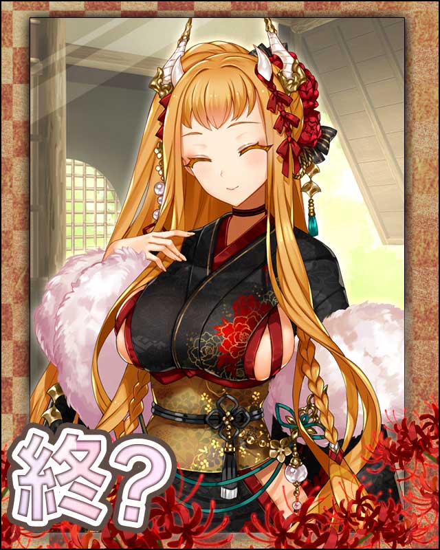 愛する妻にのこすものクリア02.jpg