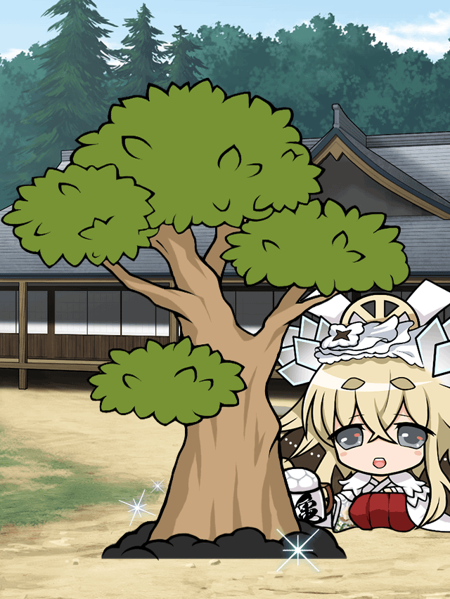 忠良-日新柱-Lv2.gif