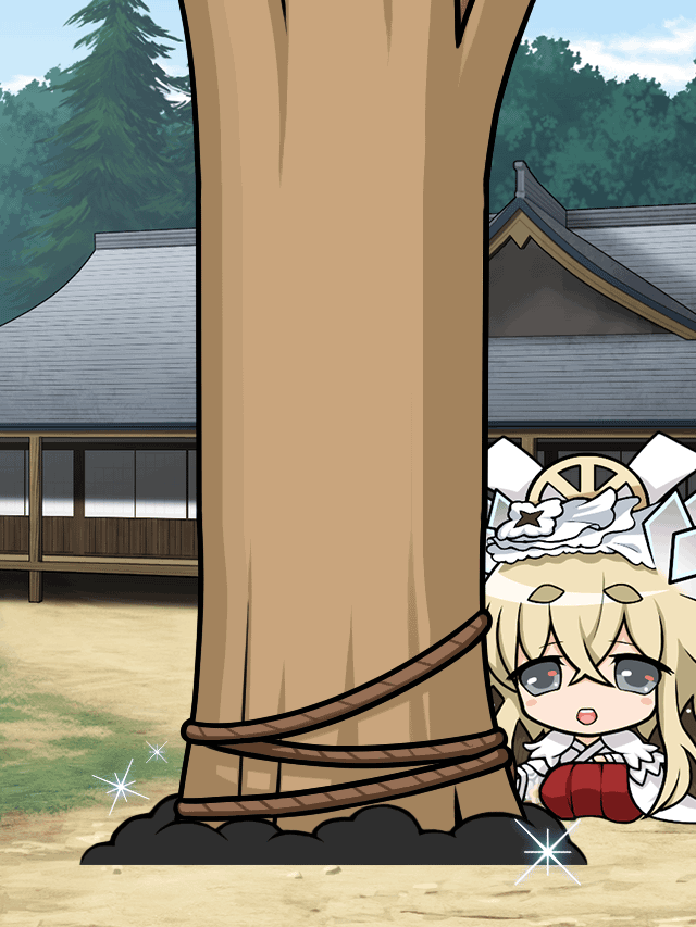 忠良-日新柱-Lv3.gif