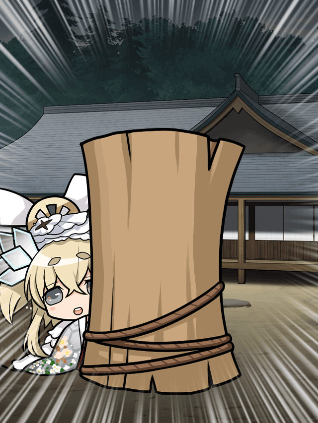 忠良-日新柱-LvMAX.gif