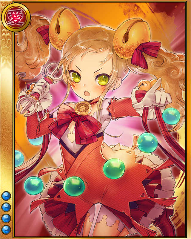 本願寺教如sr004.jpg