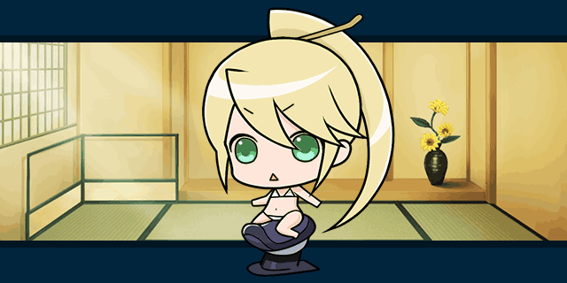 レッスン_騎乗.gif
