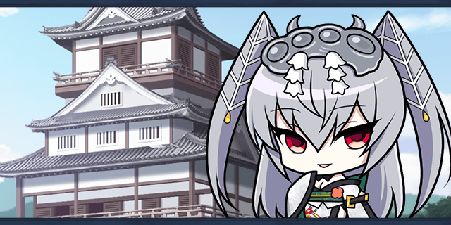 2日目.gif