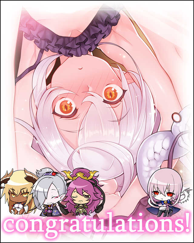 道三シナリオ完全クリア.jpg