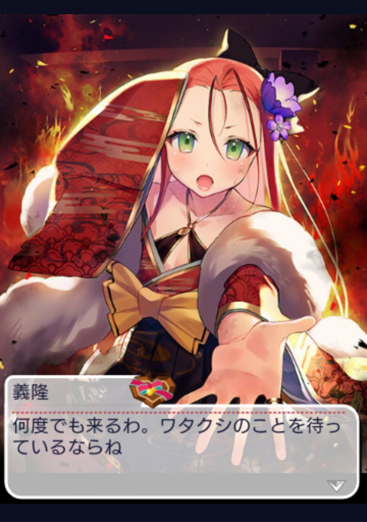 燃える想いはちょこの味イベント画像02.jpg