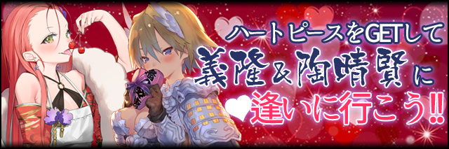 遊び方1.jpg