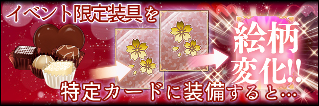 遊び方2.jpg