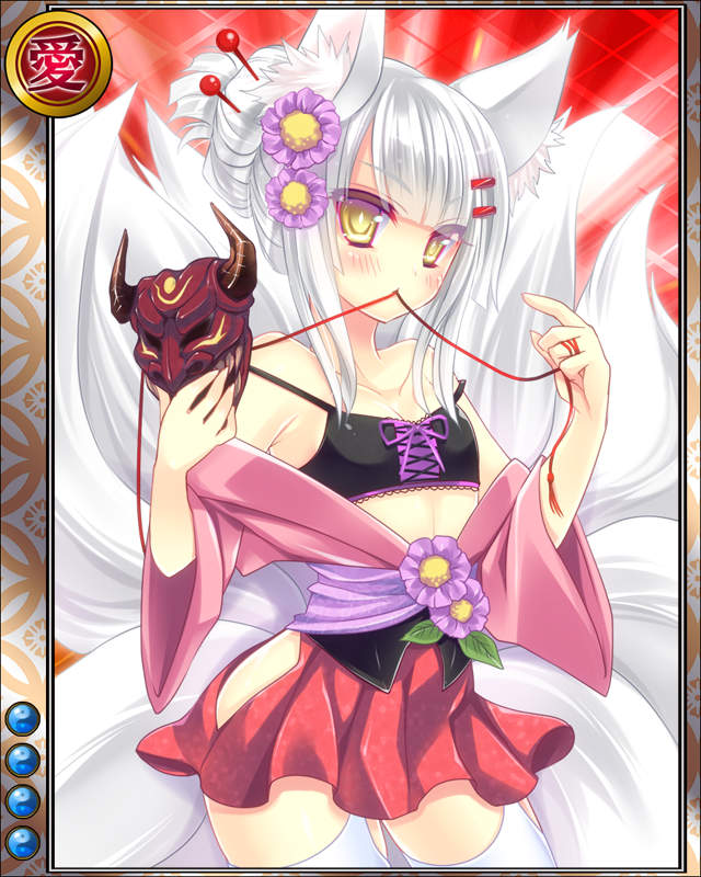 [大崎停戦]義姫.jpg