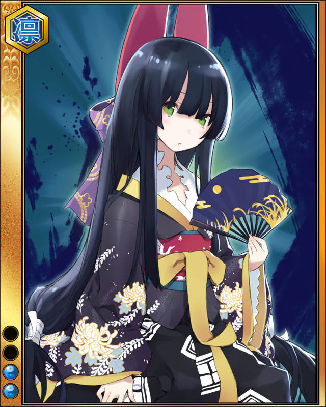 huyuhime2.jpg