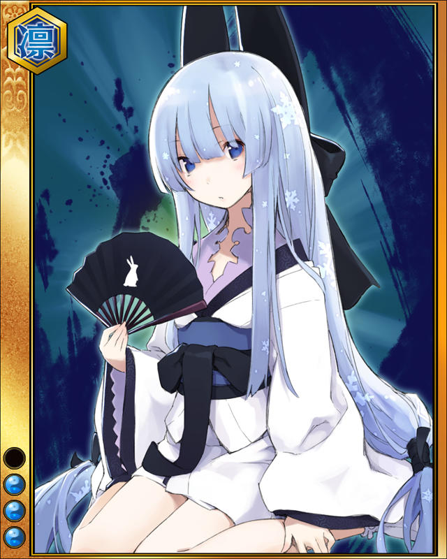huyuhime3.jpg